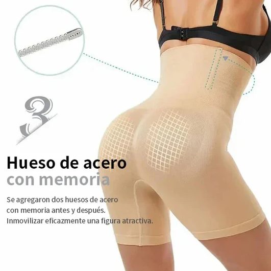 🔥Último Día 20% OFF🔥Short Levantadores De Abdomen Y Cadera👗